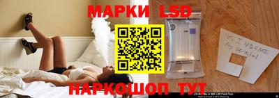 ALPHA-PVP Новодвинск