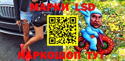кокаин премиум Новозыбков