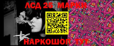ALPHA-PVP Новодвинск