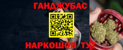 ALPHA-PVP Новодвинск