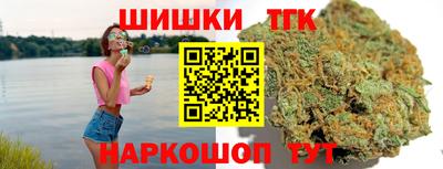 ALPHA-PVP Новодвинск