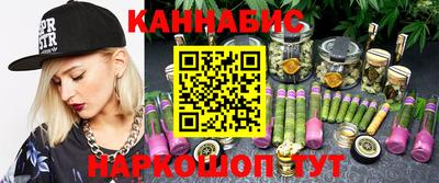 ALPHA-PVP Новодвинск