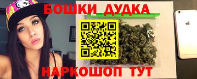 ALPHA-PVP Новодвинск